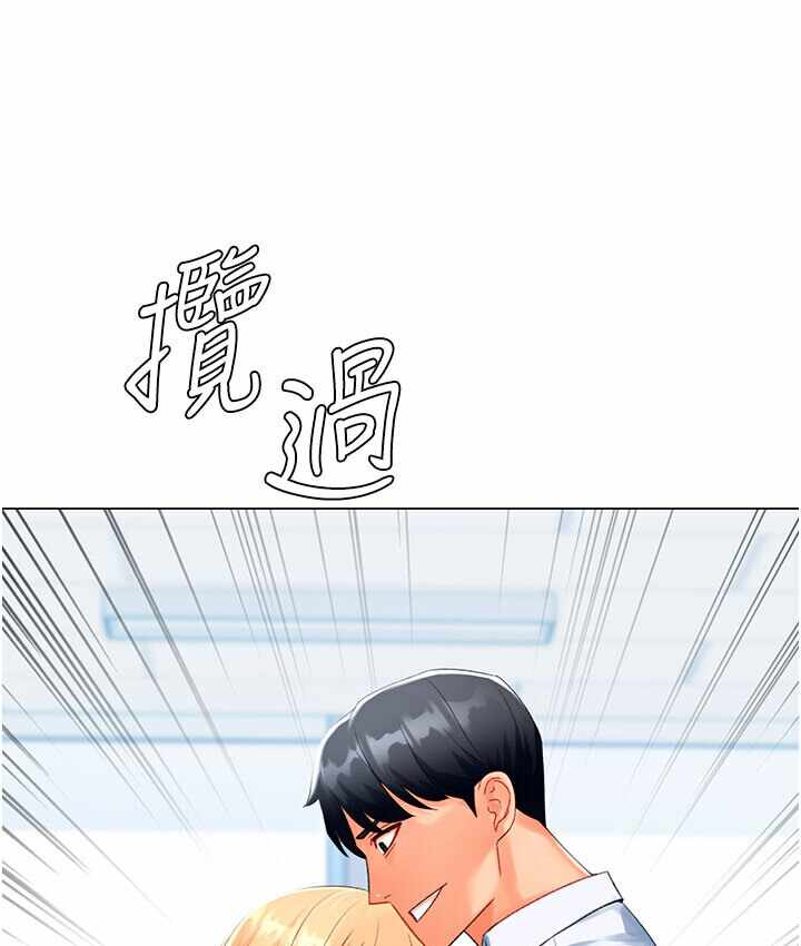 第121张