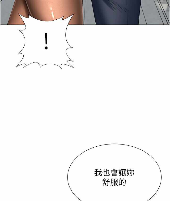第123张