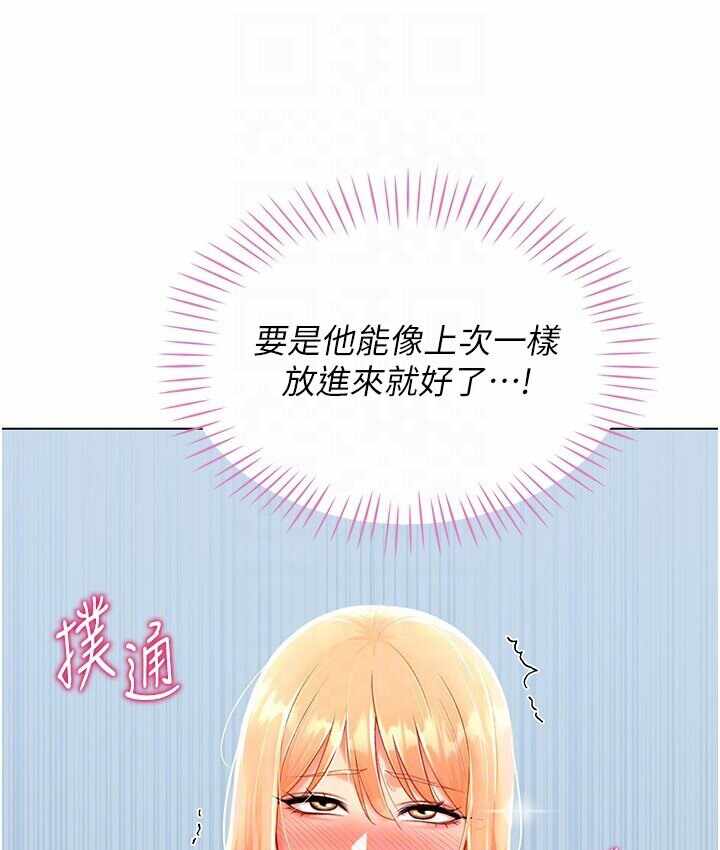 第17张