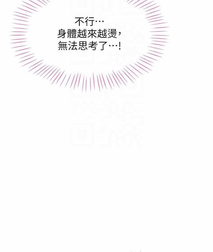 第59张