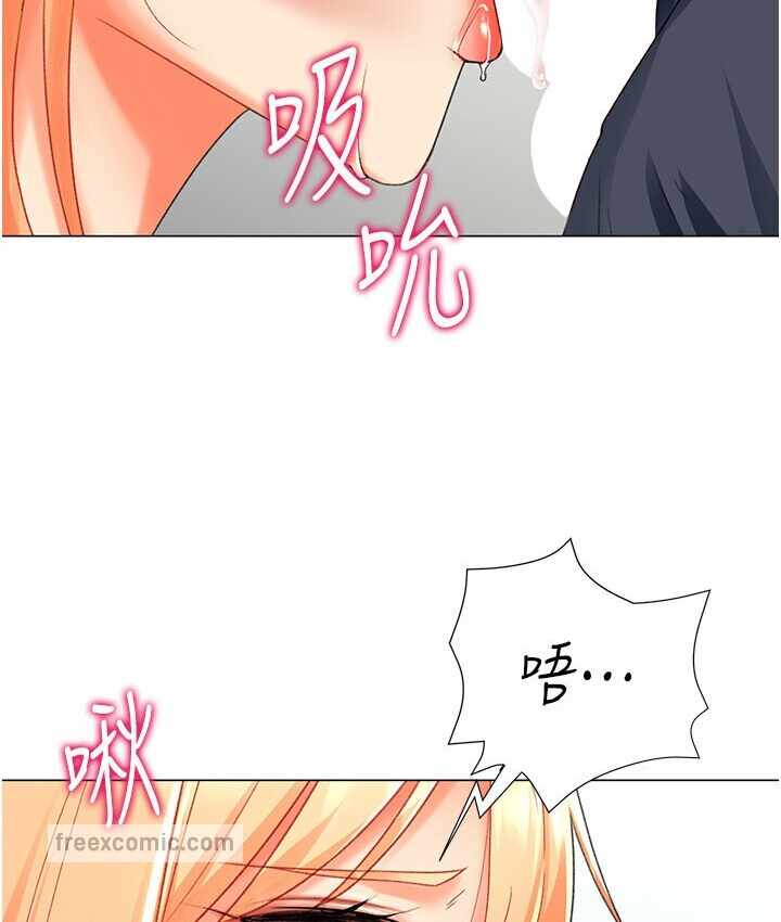 第101张