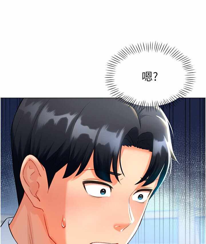 第23张