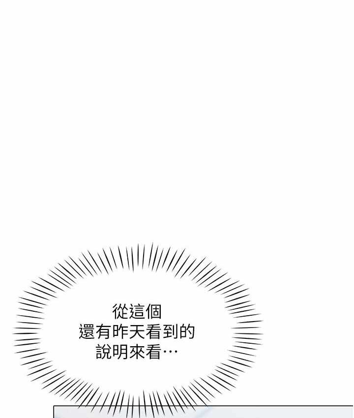 第29张