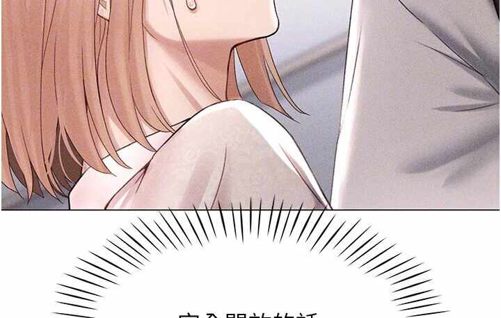 第34张