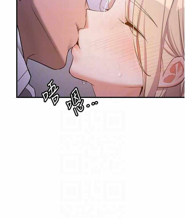 第45张