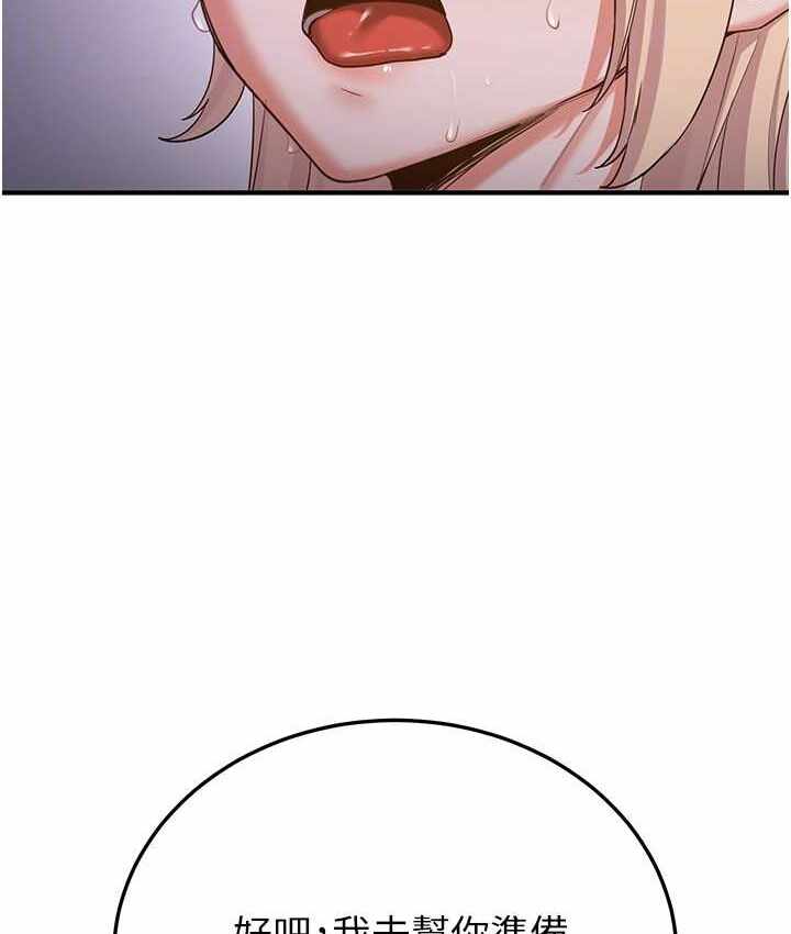 第49张