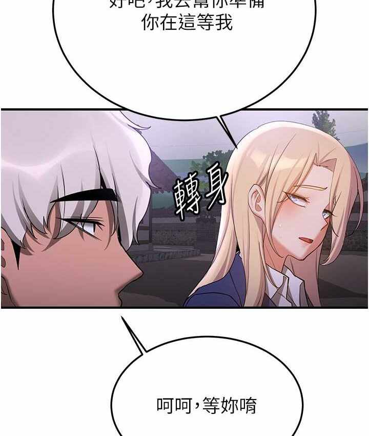 第51张