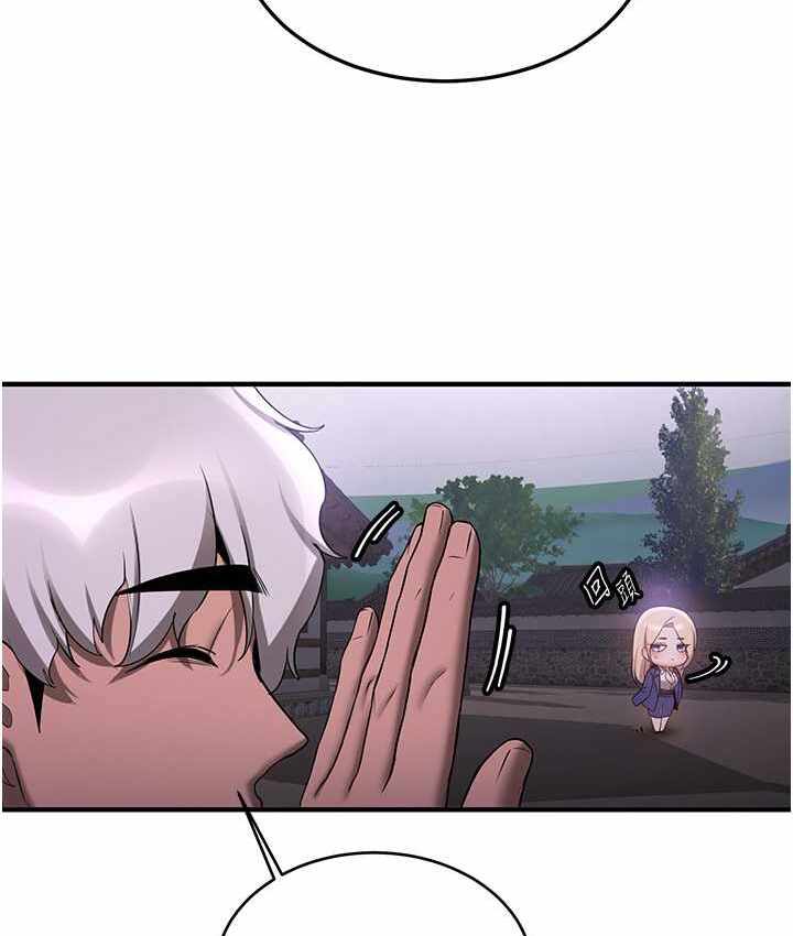 第53张