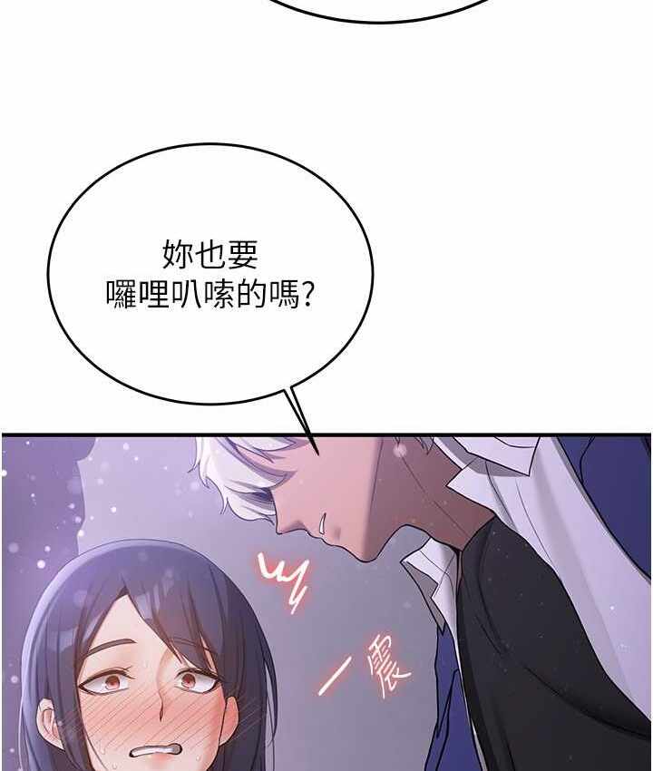 第65张