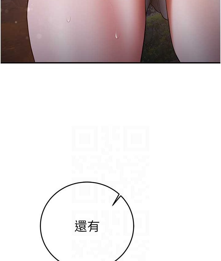 第69张