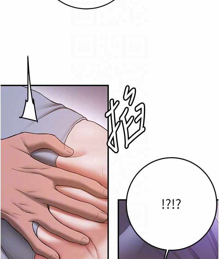 第70张