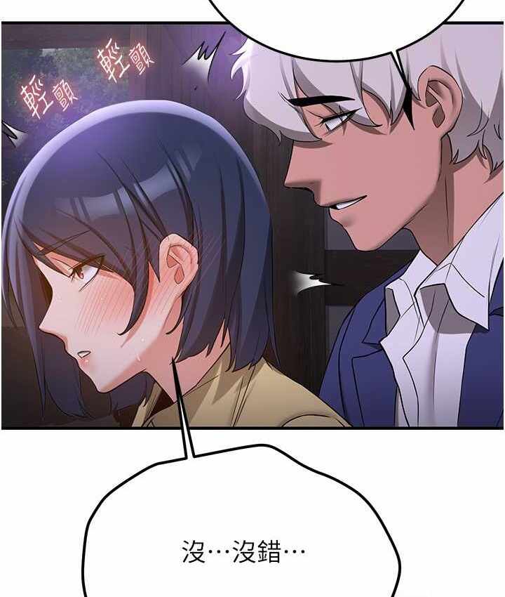 第81张