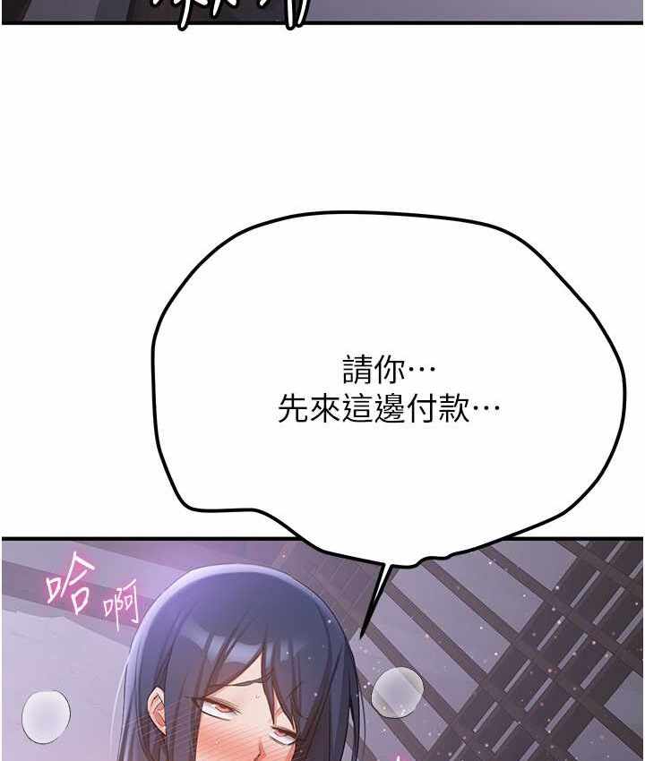 第93张