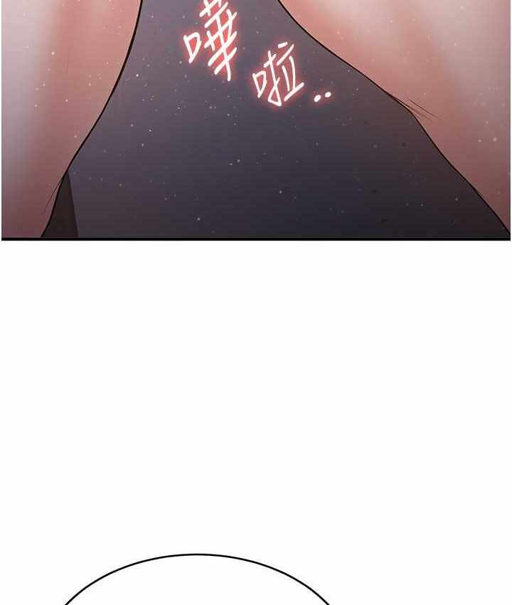 第96张