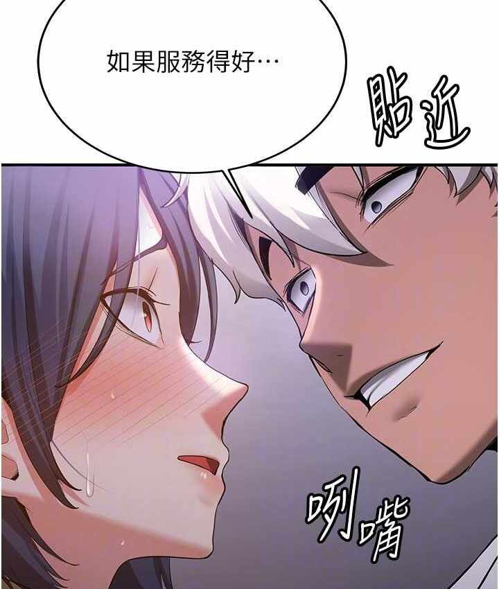 第98张