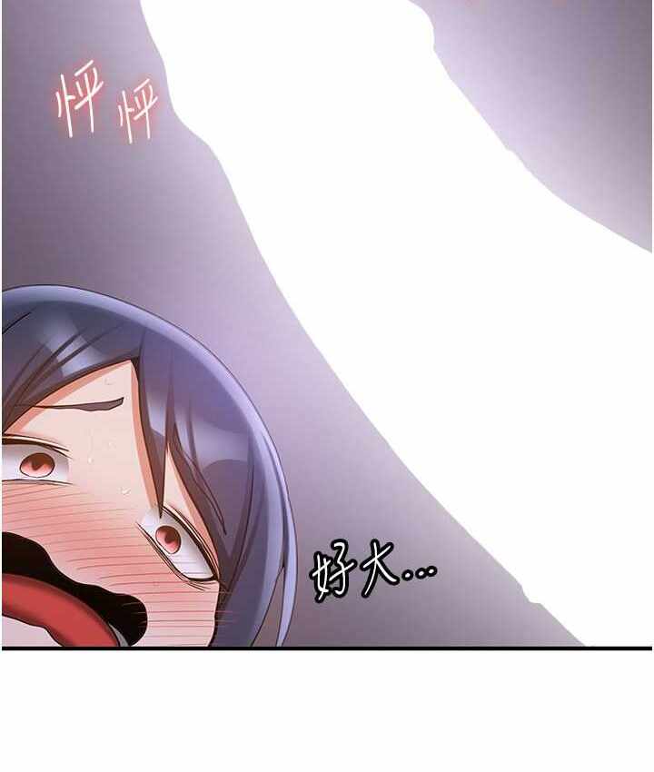 第107张
