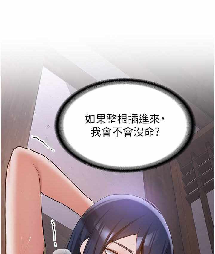 第123张