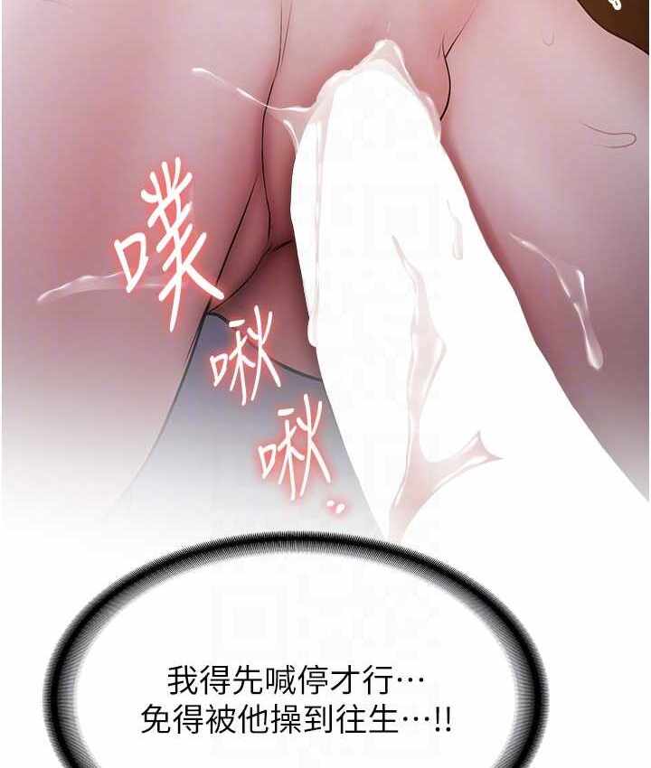 第127张
