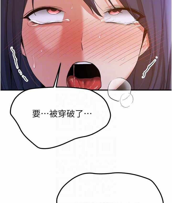 第150张