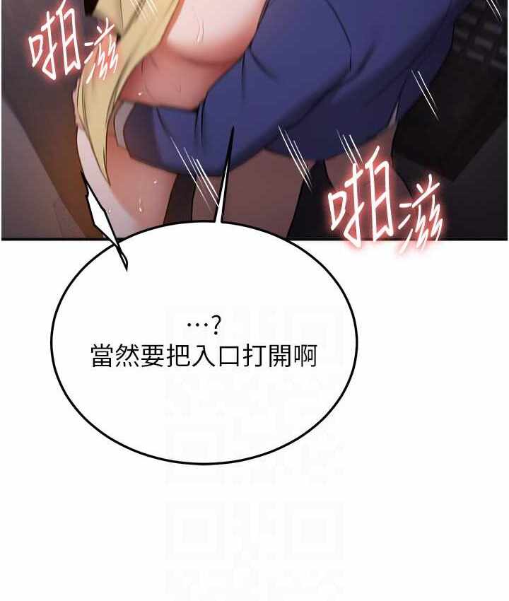 第13张