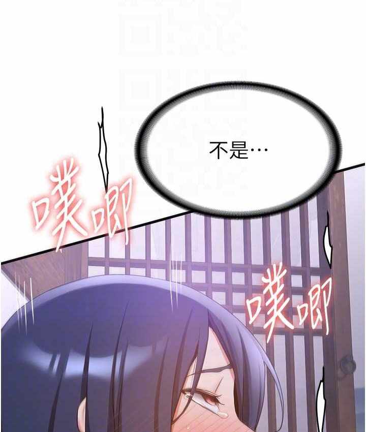 第16张