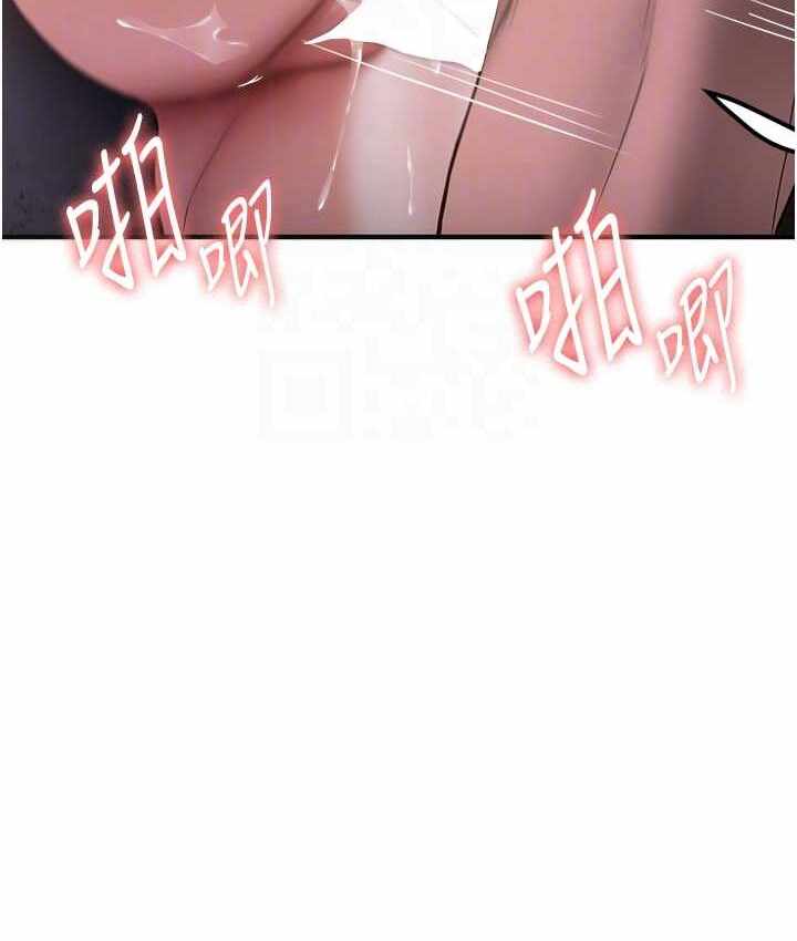 第32张