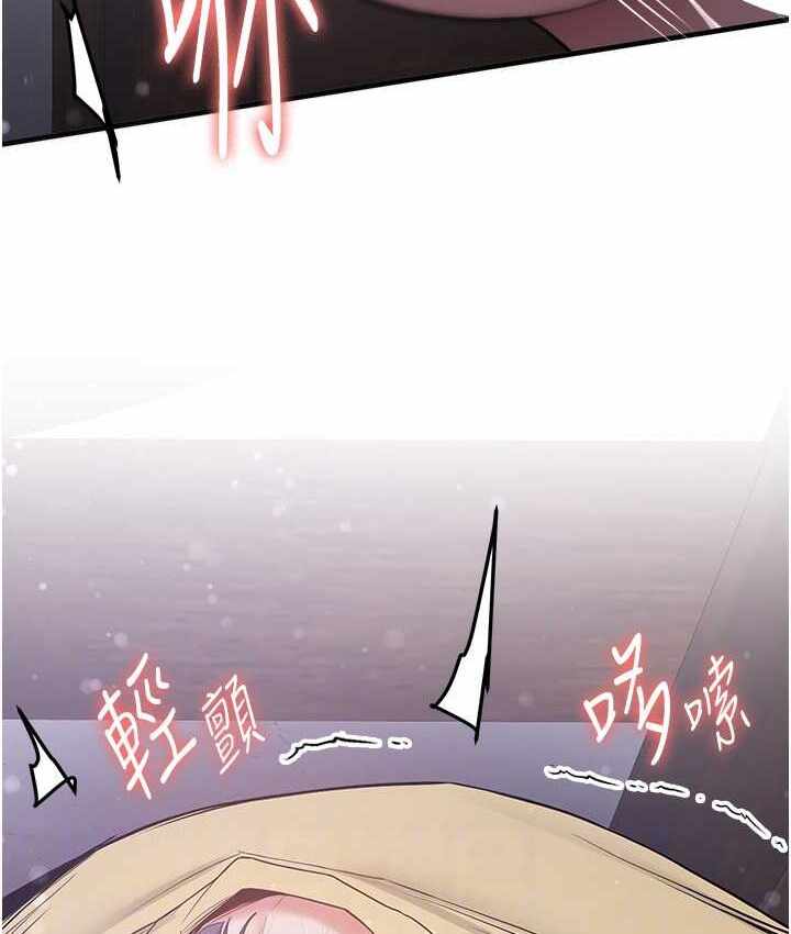 第48张
