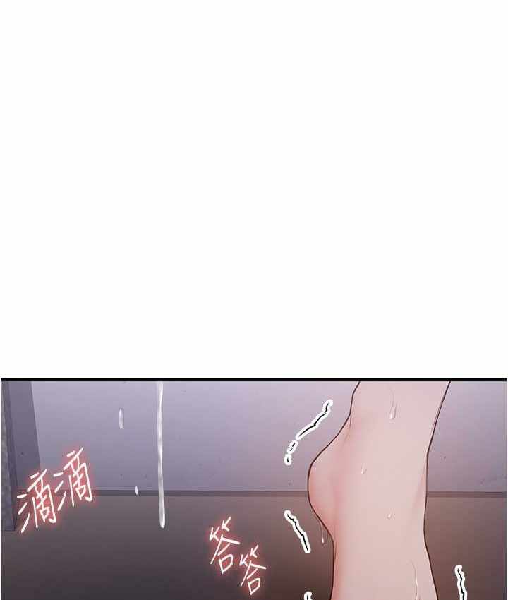 第61张