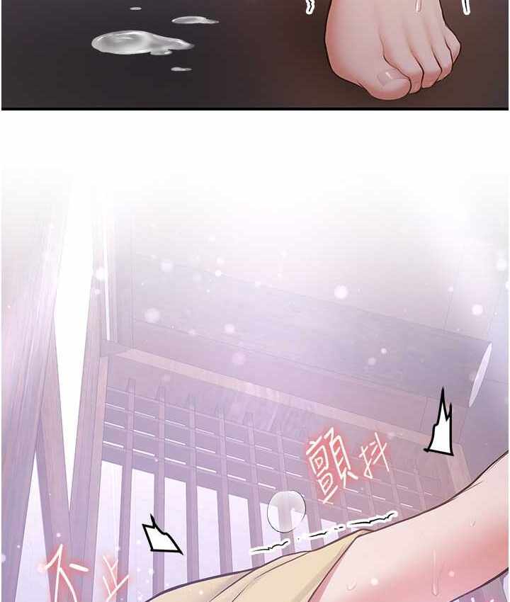 第63张