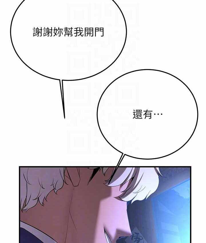 第80张