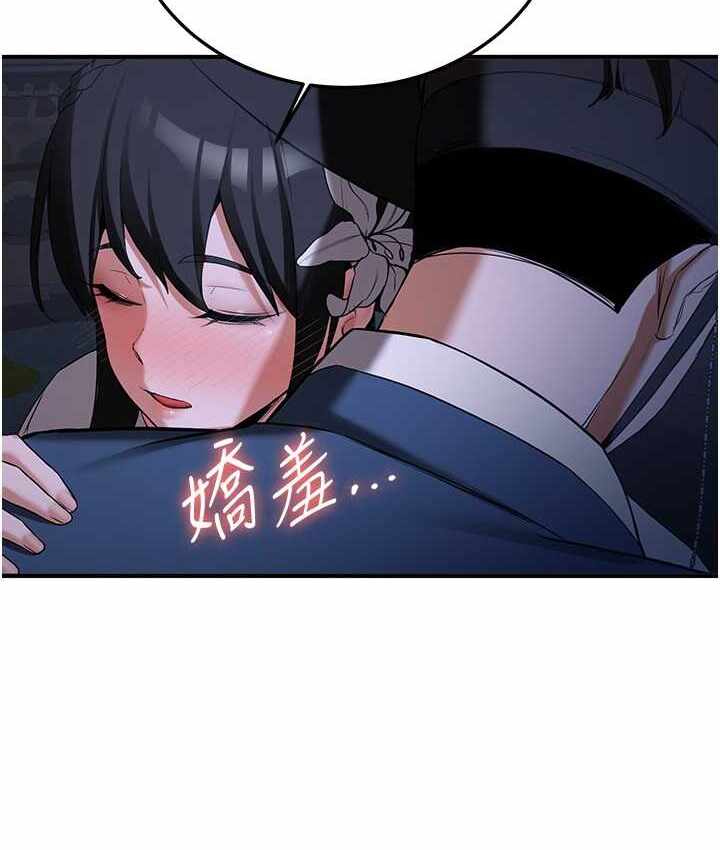 第104张