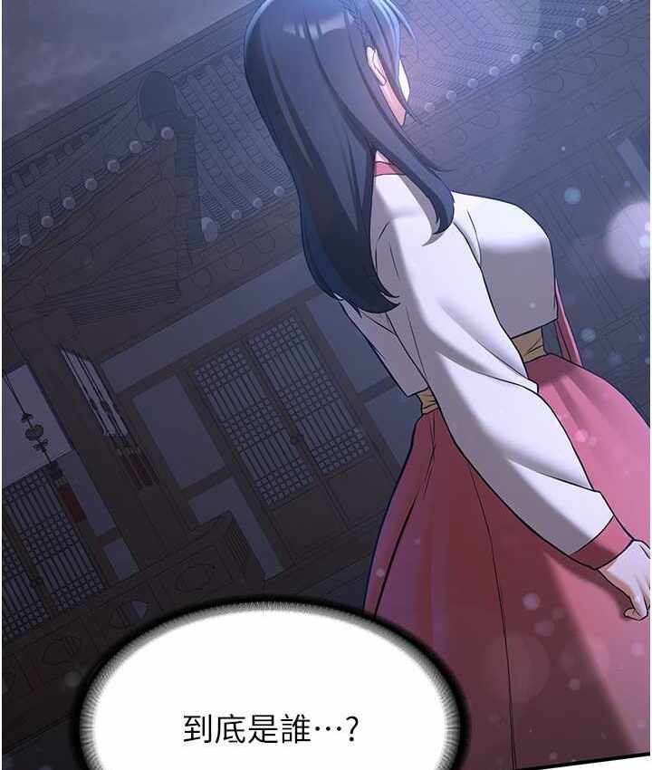第125张