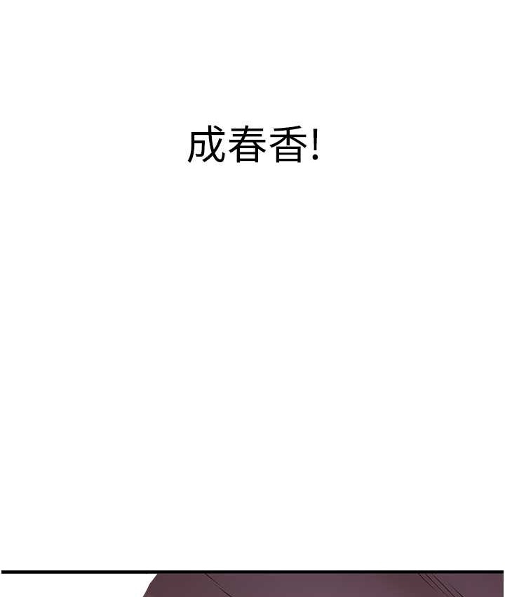 第151张