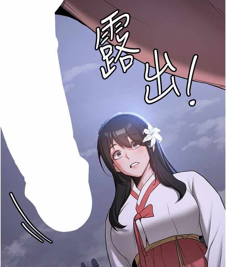 第152张