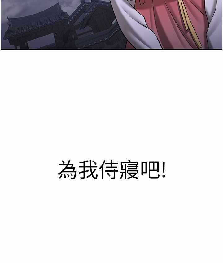 第2张