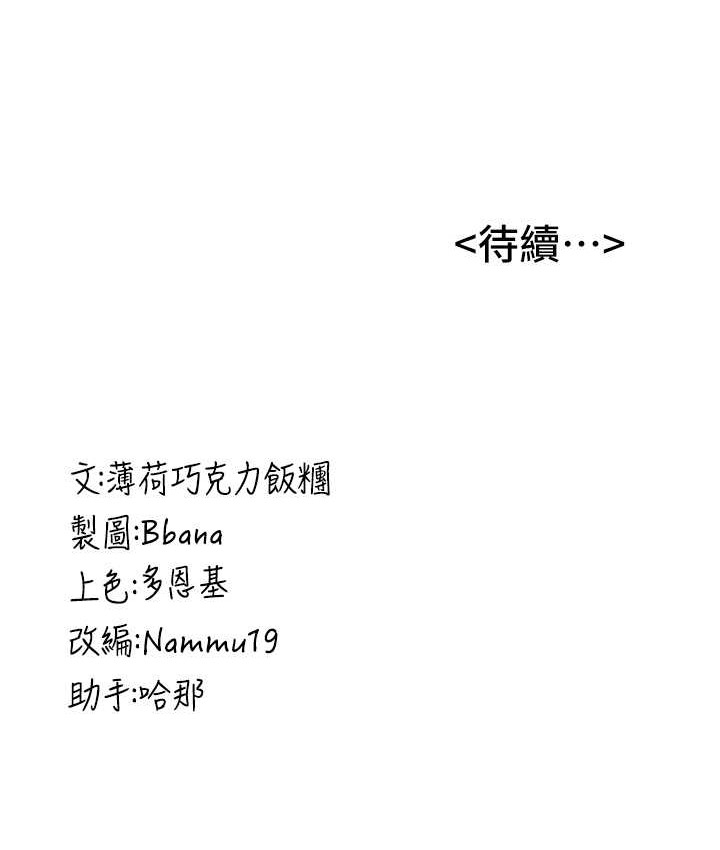 第11张