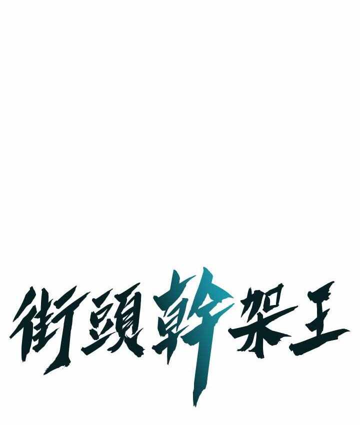 第1张