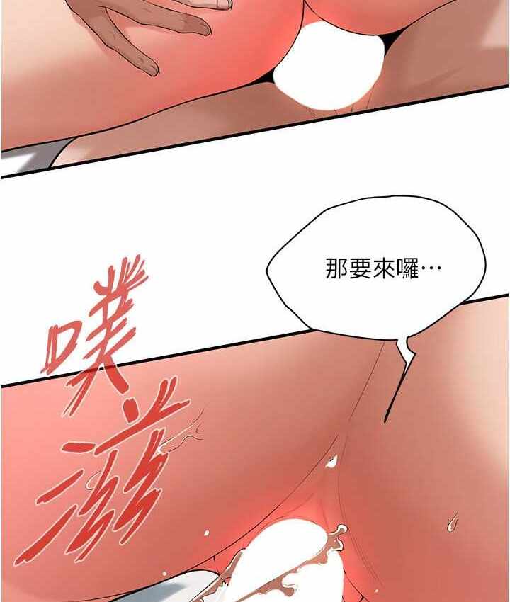 第17张