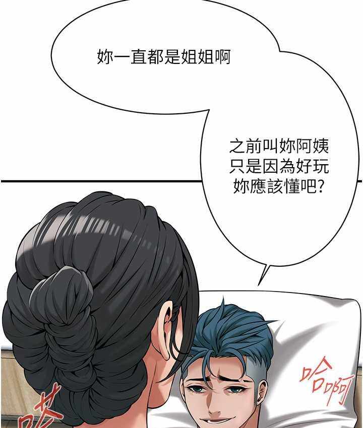 第39张