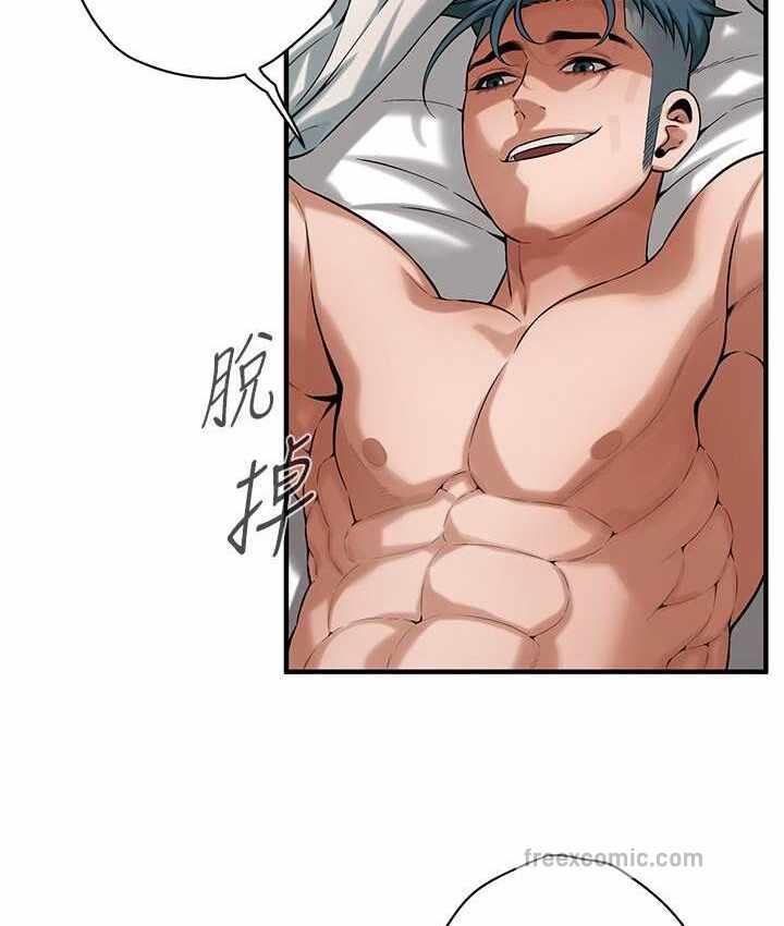 第50张
