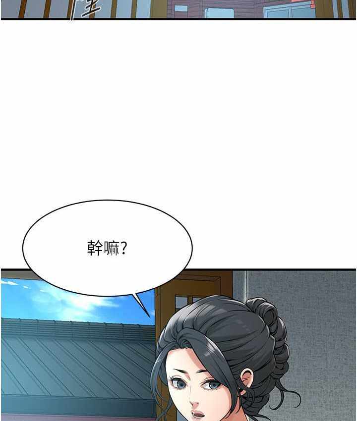 第115张