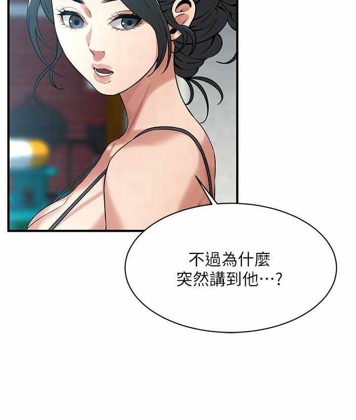 第5张