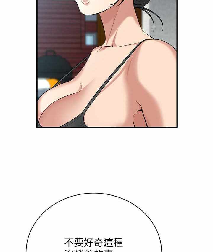 第9张