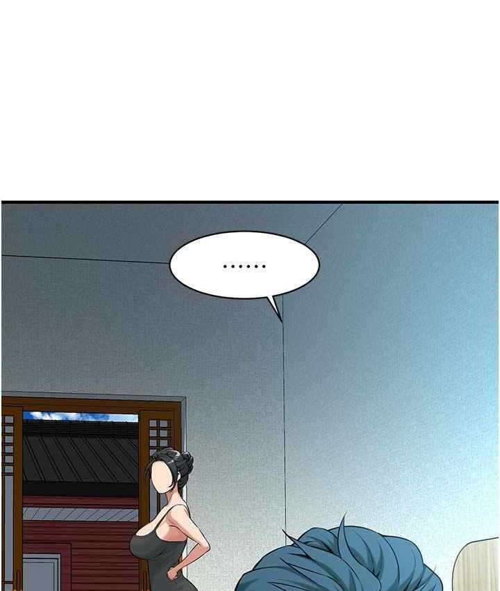 第13张