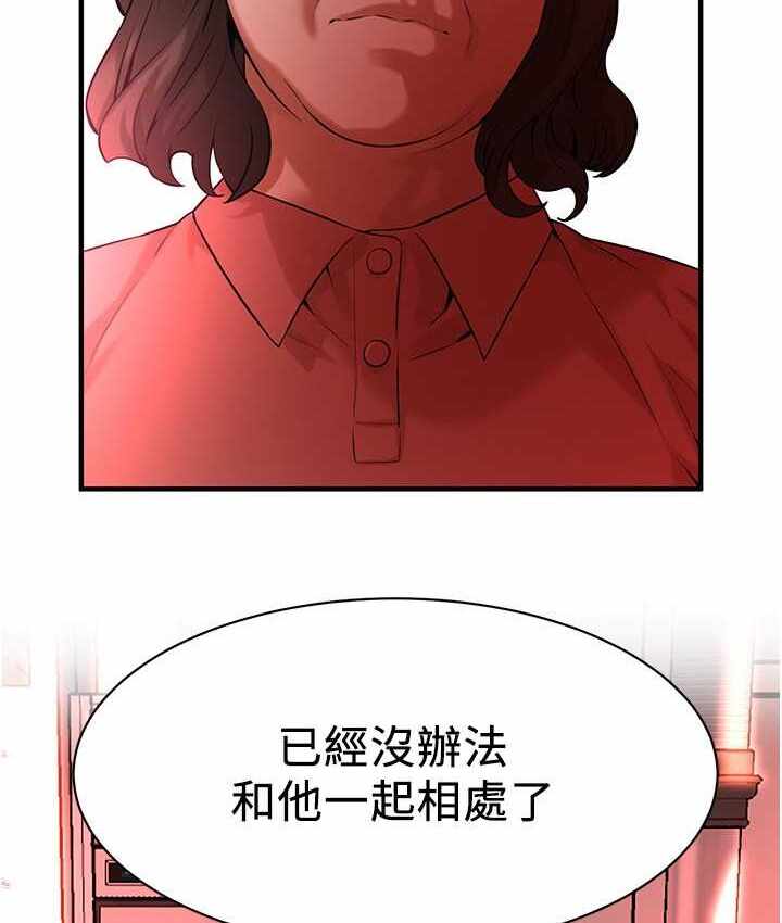 第65张