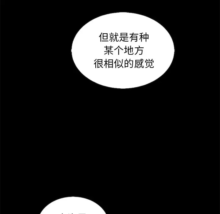 第52张