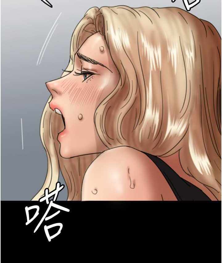 第55张