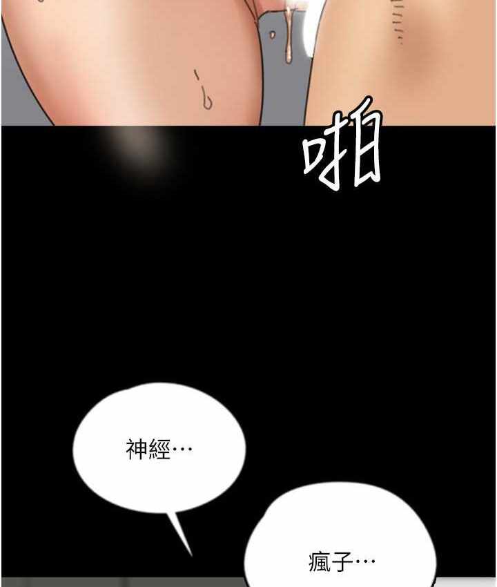 第60张