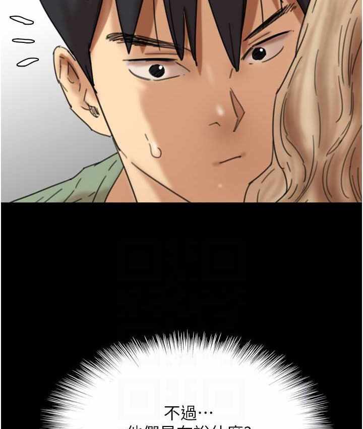 第67张