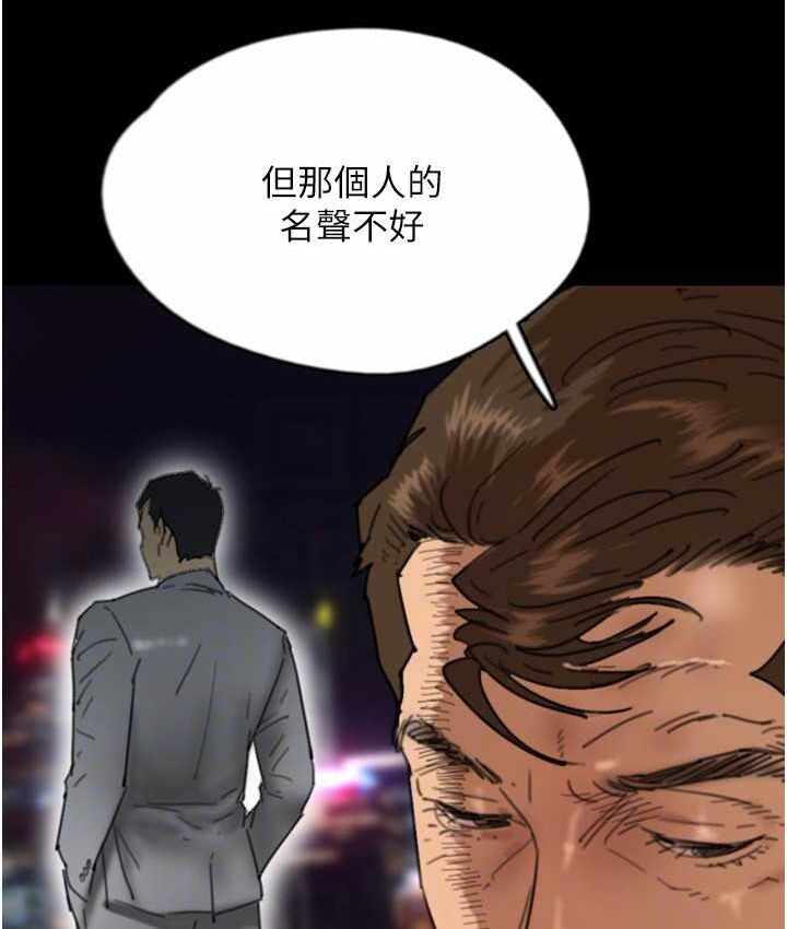 第98张
